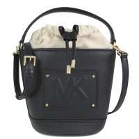 MICHAEL KORS Kimber 浮雕MK Logo鵝卵石紋皮革抽繩內袋水桶兩用包(黑色)
