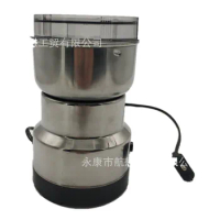 Stainless steel coffee grinder coffee grinder Chinese herbal medicine grinder household commercial dry grinder coffee machine