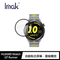 強尼拍賣~Imak HUAWEI Watch GT Runner 手錶保護膜