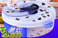 [7工廠直寄，USB款】 蒼蠅 電動捕蠅器 黏蒼蠅 環保滅蠅器 蒼蠅殺手 滅蠅神器 捕蠅籠 誘捕 捕蠅器 露營 生日
