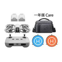 【DJI】NEO 掌上起飛 空拍機 暢飛套裝+SunLight 75cm停機坪+DJI Neo 保險卡 CARE 1年+2613G收納包(公司貨)