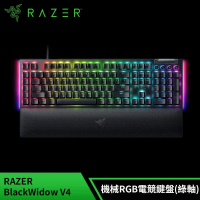 【結帳再折】Razer 雷蛇 BlackWidow V4 黑寡婦蜘蛛幻彩版 機械式電競鍵盤 (中文/綠軸)