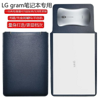 筆電內袋 筆電包 收納包 LG gram 2022款16英寸專用電腦保護套 筆記本內袋 皮質電腦袋 輕薄皮套防潑水收納袋
