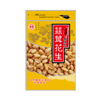【台灣土豆王】蒜茸花生130公克(夾鏈包)