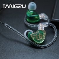 唐族上官婉兒入耳式耳機 (標準版) 綠色有咪版