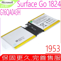 MICROSOFT G16QA043H 電池適用 微軟 Surface Go 1824 1953 G16QAO43H