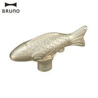 BRUNO 多功能電烤盤造型旋鈕BOE021-KN-FISH