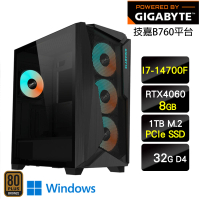 【技嘉平台】i7二十核GeForce RTX 4060 Win11{雷霆風暴W}電競機(I7-14700F/B760/32G/1TB)