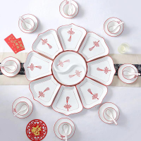 創意陶瓷拼盤餐具組合現代扇形菜盤中式骨瓷年夜飯圓桌轉盤碗碟