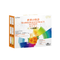 【妍選洋行】妍之初黃金比例葉黃素液態膠囊 30粒/盒 *10入(游離型玉米黃素 印加果油)