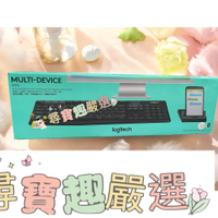 Logitech羅技 K375S 無線鍵盤支架組