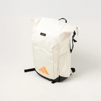 Tas ADIDAS MULTIGAME 2026 ORANGE BEIGE PADEL BACKPACK 100% ORIGINAL 45X13X66CM