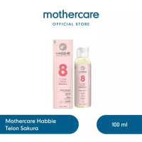 Mothercare Mothercare Habbie Telon Sakura 100Ml - Minyak Telon Bayi