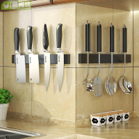 廚房磁吸刀架置物架壁掛式不銹鋼吸鐵石多功能放刀菜刀刀具收納架