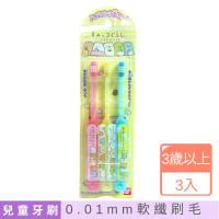 【BANDAI 萬代】角落生物兒童牙刷3歲以上(日本製)