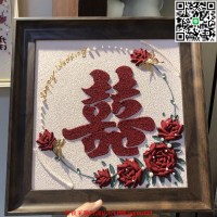 成品 新款結婚禮物石英砂喜字肌理畫送姐妹閨蜜禮物裝飾畫