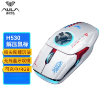 AULA H530 Wireless Bluetooth Mouse Decompression Entertainment Quad Mode Gaming Charging RGB Light Effect