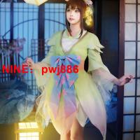 [台灣公司貨 可開發票]王者榮耀娜可露露cos晚瑩螢婉瑩服裝榮耀女仆裝cosplay女裝侍魂零