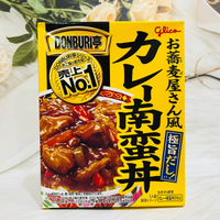 日本 glico 固力果 DONBURI亭 咖哩南蠻丼 165g 咖哩丼 雞肉丼