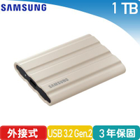 【現折$50 最高回饋3000點】Samsung三星 T7 Shield USB 3.2 1TB 移動固態硬碟 (奶茶棕)