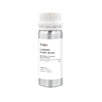 【阿皂屋】有機薰衣草花水 100ml(化妝水、純露)