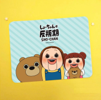 小燦 | 燦子 浴室吸水珪藻土地墊(軟墊)