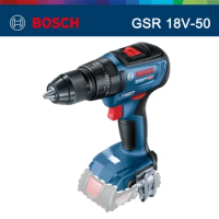 Bosch Cordless Drill GSR18V-50 Lithium Battery Screwdriver Cordless Drill Screwdriver Brushless Motor (Bare Metal)