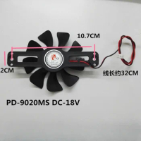 PD-9020MS DC-18V Induction Cooker Cooling Motor Fan Accessories