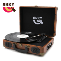【ARKY】經典木紋復古手提箱黑膠唱機 - 懷舊棕款