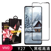 【SuperPG】VIVO Y27 鋼化膜滿版黑框高清玻璃手機保護膜