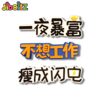 Jibbitz เครื่องรางไขว้ หัวเข็มขัดรองเท้า ตัวอักษรจีน เครื่องประดับรองเท้าผ้าใบแสนสนุก