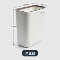 壁掛式垃圾桶 廚房垃圾桶 櫥櫃門垃圾桶 廚餘垃圾桶 懸掛式垃圾桶 收納桶 大號垃圾桶 無蓋垃圾桶 壓邊垃圾桶平行進口