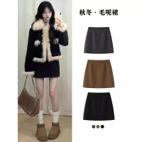 Chân Váy Chữ A Len, Dễ Phối Đồ Màu Trơn Dành Cho Nữ, Cạp Cao Mới, Bó Sát, Chân Váy Ngắn Len Bodycon,