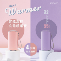KINYO智能溫控暖暖寶/暖手寶HDW-6885