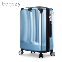 Bogazy 韶光絲旋 29吋杯架款海關鎖可加大行李箱(冰河藍)