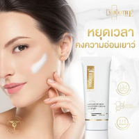 Gold Cream 30 g. ครีมลดเลือนริ้วรอยก่อนวัย เสริมสร้างคอลลาเจนให้ผิว (แพ็ค 3)