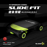 Wonder Core Slide Fit 健身滑板
