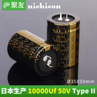 2023 NICHICON KG Type II 50V10000UF 35x50mm Gold Tune 10000UF 50V audio amplifier filtering 10000UF/50V TypeII 10000U Type-2