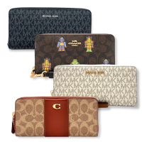 COACH x Michael Kors 經典LOGO長夾(多款)