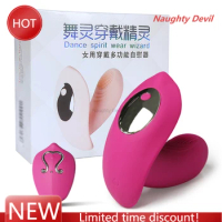 G-spot Clitoris Invisible Butterfly Panties Vibrating Egg Remote Control Wearable Vibrator Dildo Vibrators Sex Toys for Women