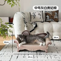 貓屋貓抓板貓梳化貓床貴妃椅貴妃榻防貓爪梳化貓磨爪玩具寵物用品