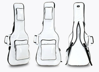 【非凡樂器】『超高品質 白色皮面防水 電吉他厚琴袋』台灣製造