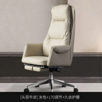 Comfort Commerce Office Chair Leather Lounge Computer Home Gaming Chair Boss Executive Sillas De Oficina Office Furniture