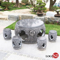 LOGIS邏爵家具 中式庭園手工雕花石1桌4椅 庭院桌椅