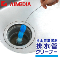 【Aimedia 艾美迪雅】排水管刷-日本製