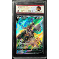 Kad Pokémon 2024 ChinaTrevenant V 133/132 SR PCG 10 (SEPERTI PSA 10)