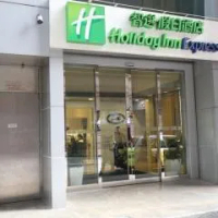 住宿 香港銅鑼灣智選假日酒店 香港島