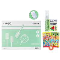 【Lab52 齒妍堂】兒童口腔清潔棒100入/盒(嬰兒奶垢舌苔清潔/無螢光劑/寶寶牙刷/寶寶口腔清潔/紗布牙刷)