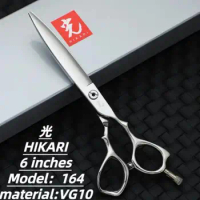 HIKARI Hair scissors 6.0 inch professional hairdressing scissors VG10 Material Sharp and wear-resistant Salon barber scissors
