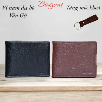 [Bảo hành 1 năm] Ví da nam da bò cao cấp thiết kế Vân gỗ cao cấp, Bóp da bò dáng ngang - Wallet